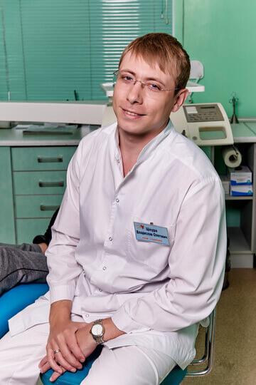 Лечение зубов в павлограде